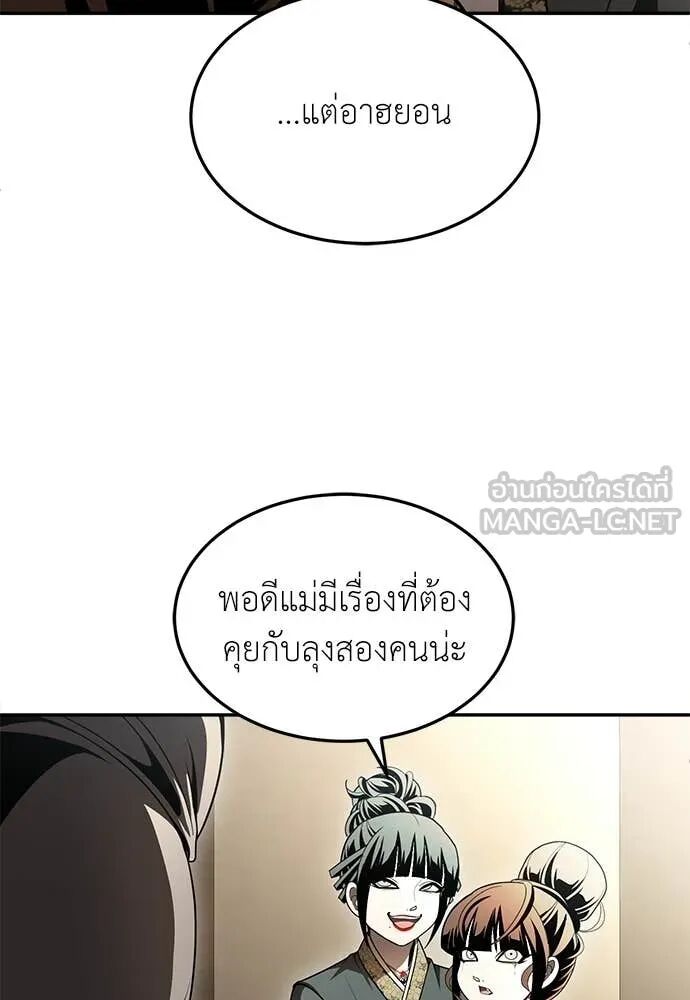 หน้า 226