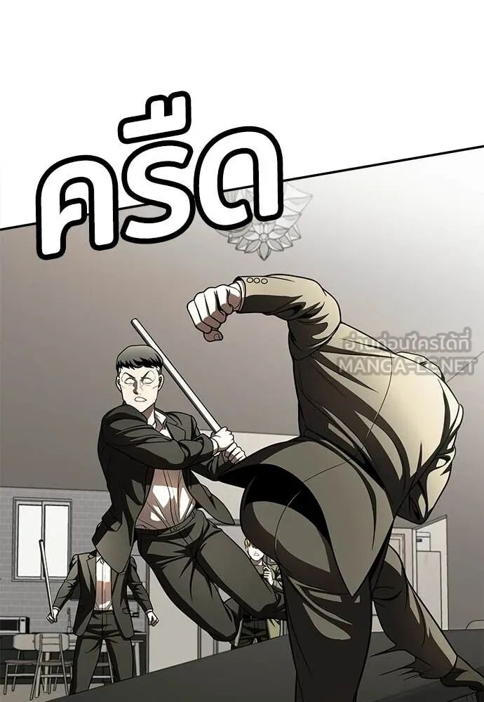 หน้า 59