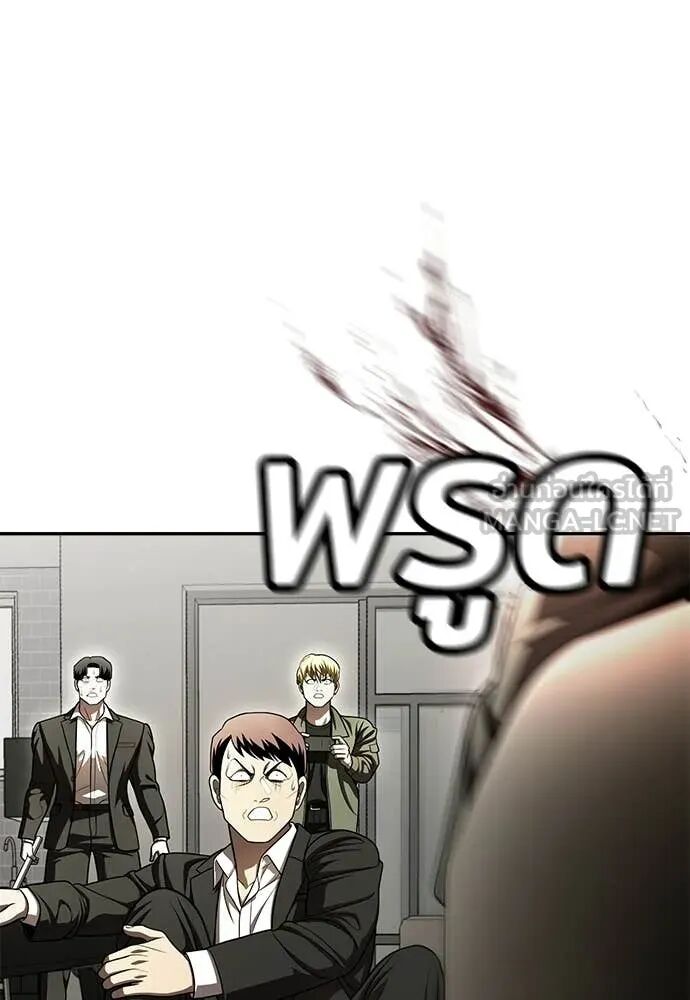 หน้า 85