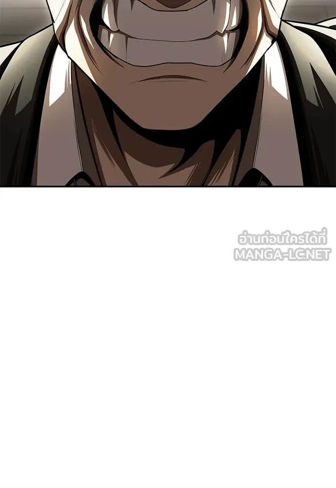 หน้า 108