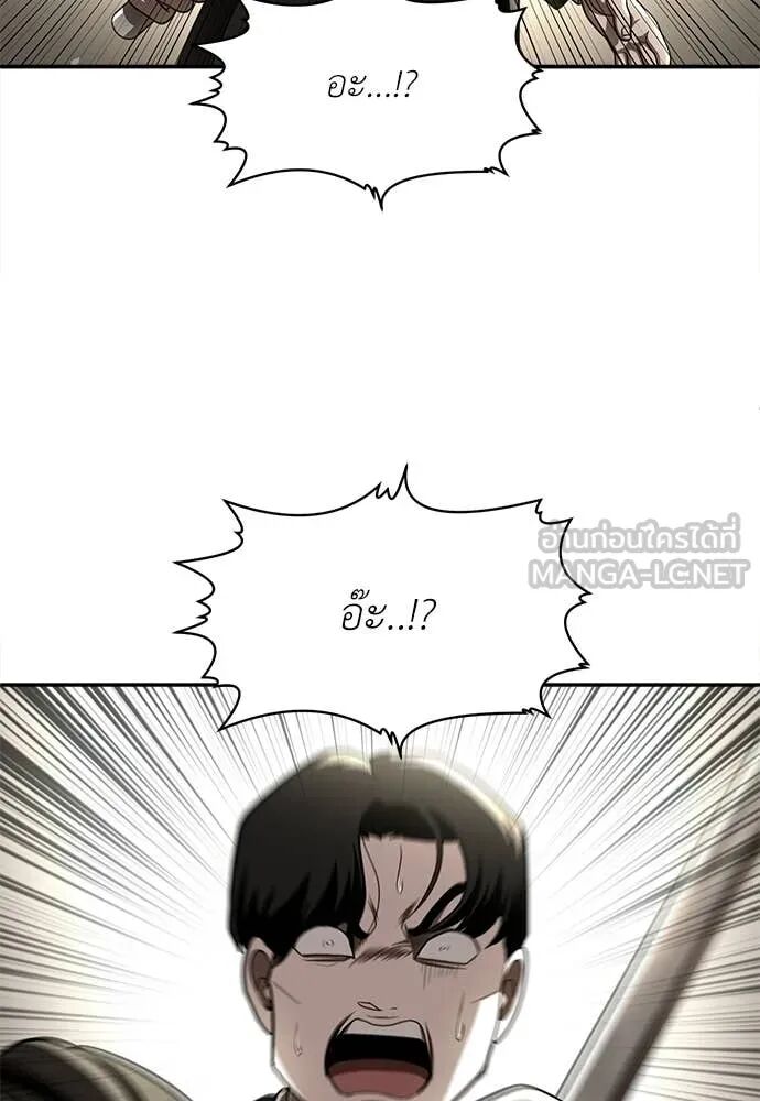 หน้า 134