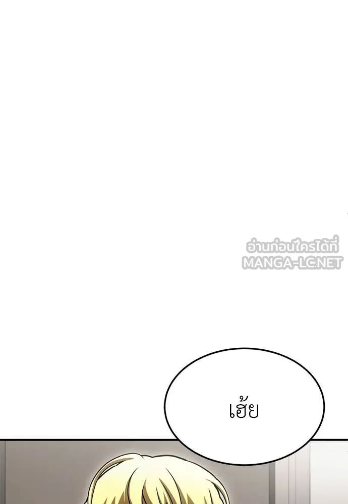 หน้า 140
