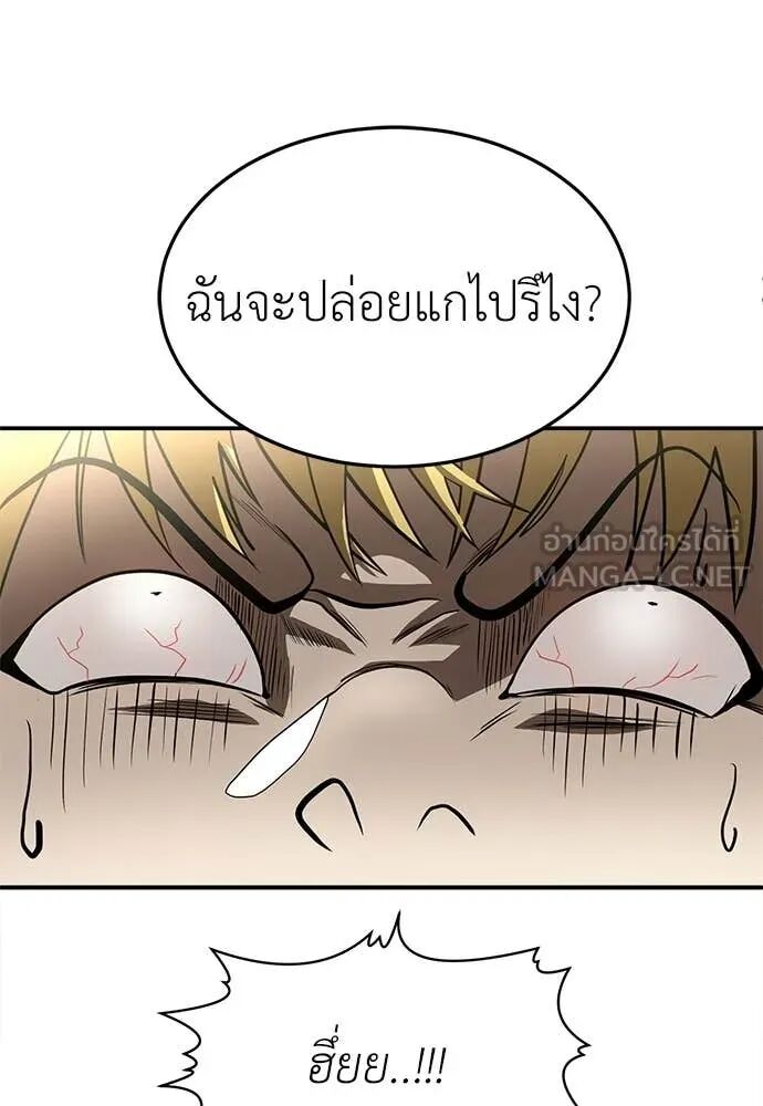 หน้า 147