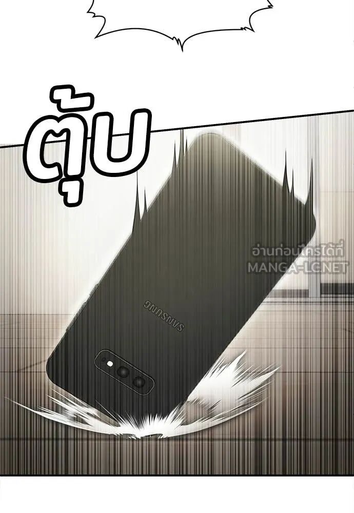 หน้า 148