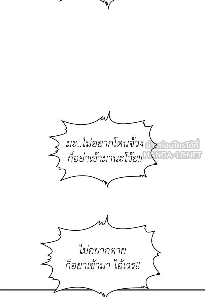 หน้า 152