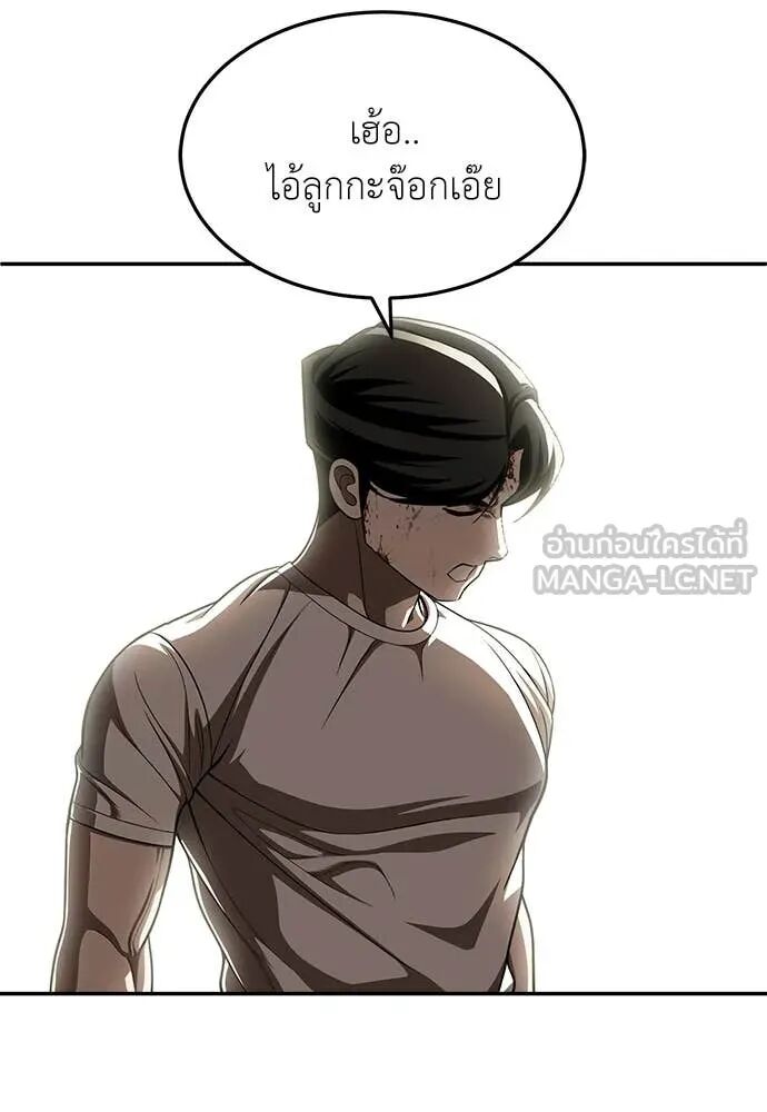หน้า 154