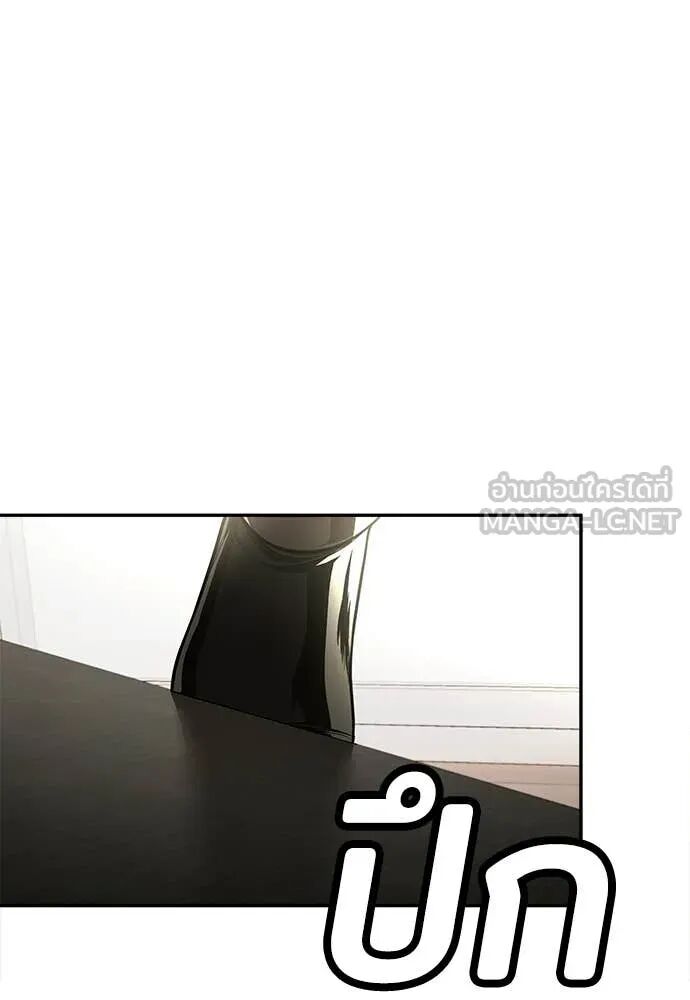 หน้า 155