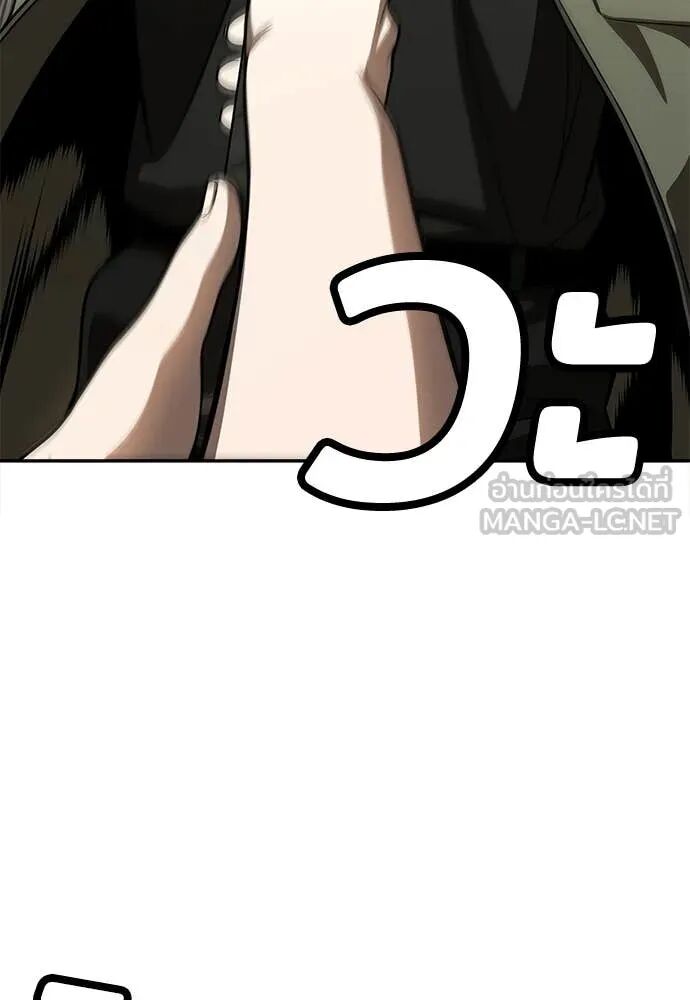 หน้า 168