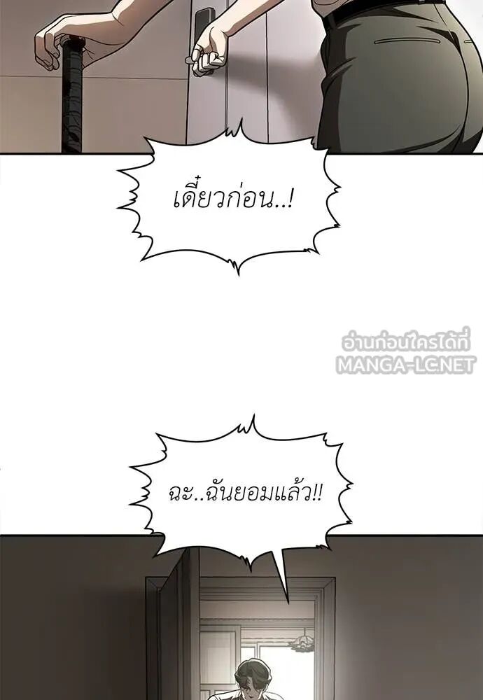 หน้า 176