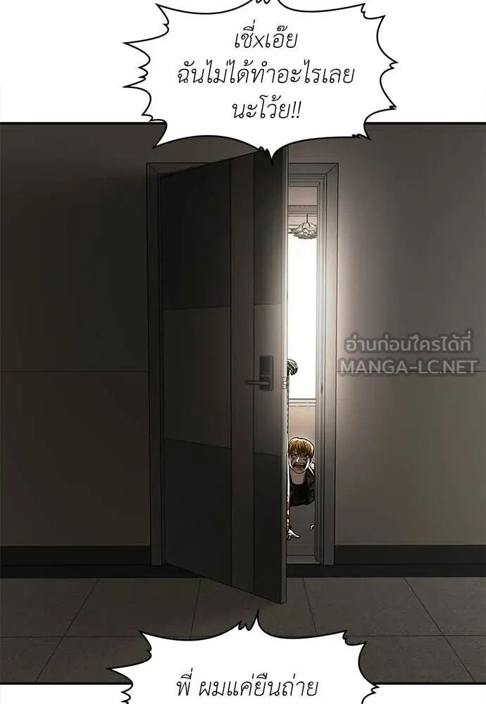 หน้า 178
