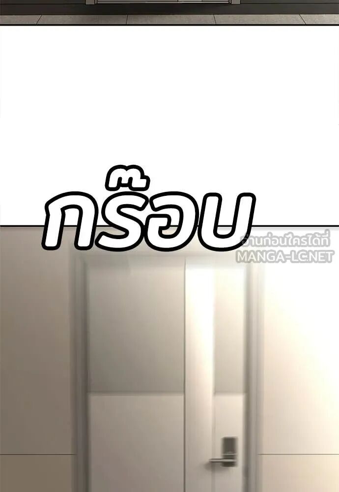 หน้า 186