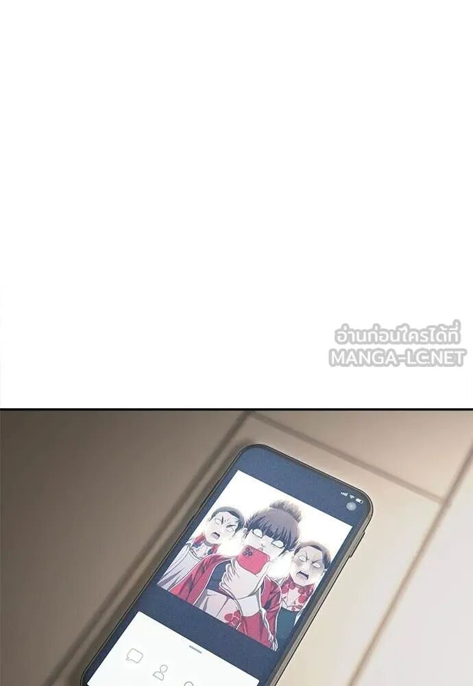 หน้า 188