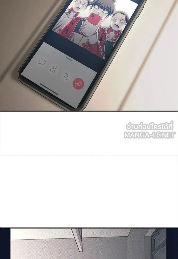 หน้า 190