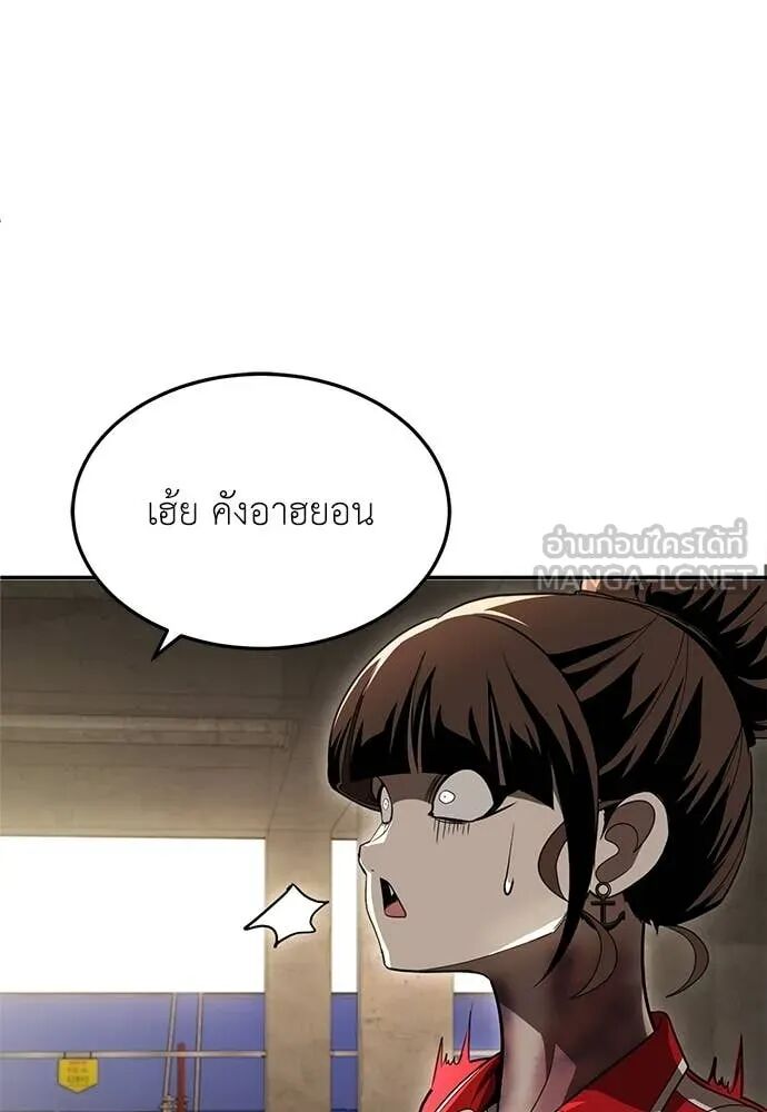 หน้า 198