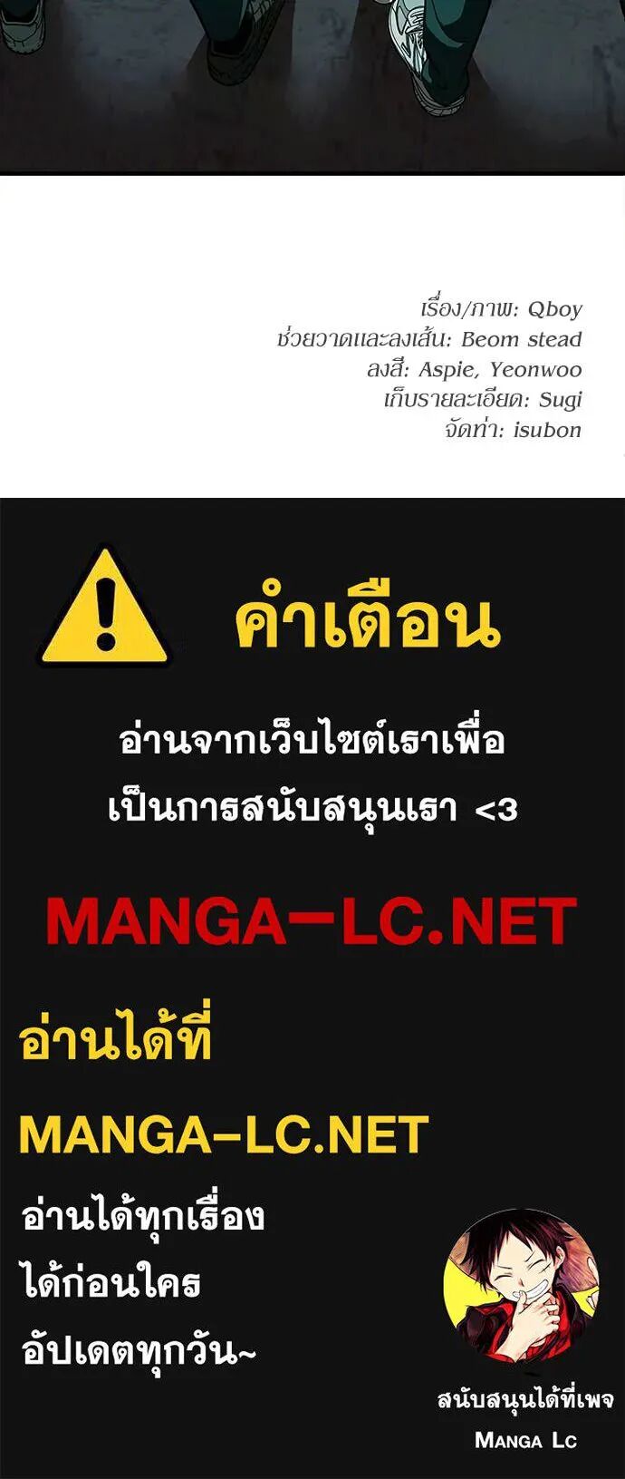 หน้า 205