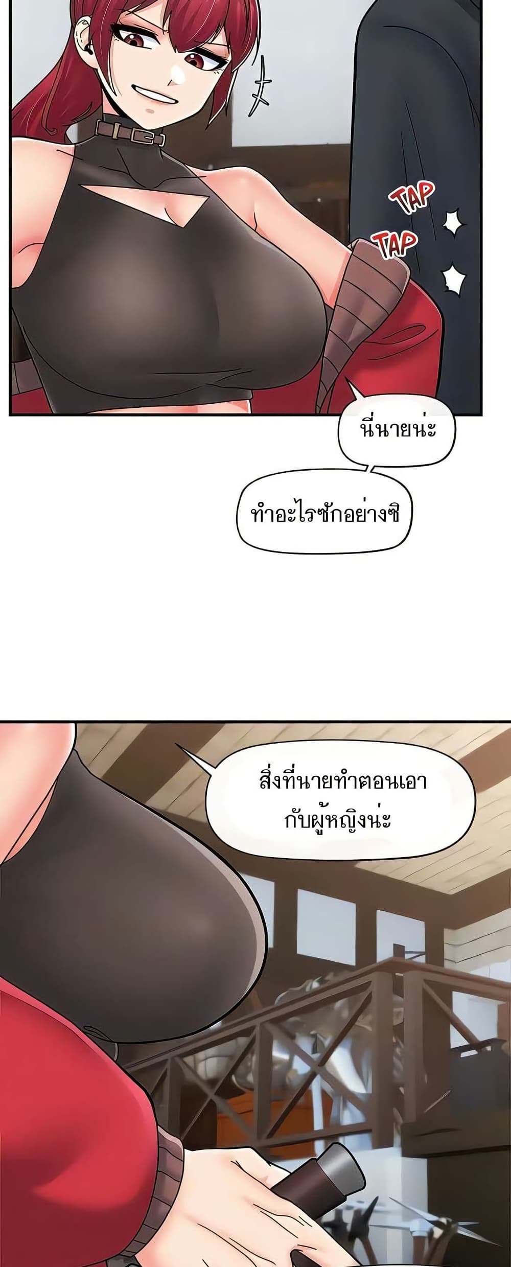 หน้า 43