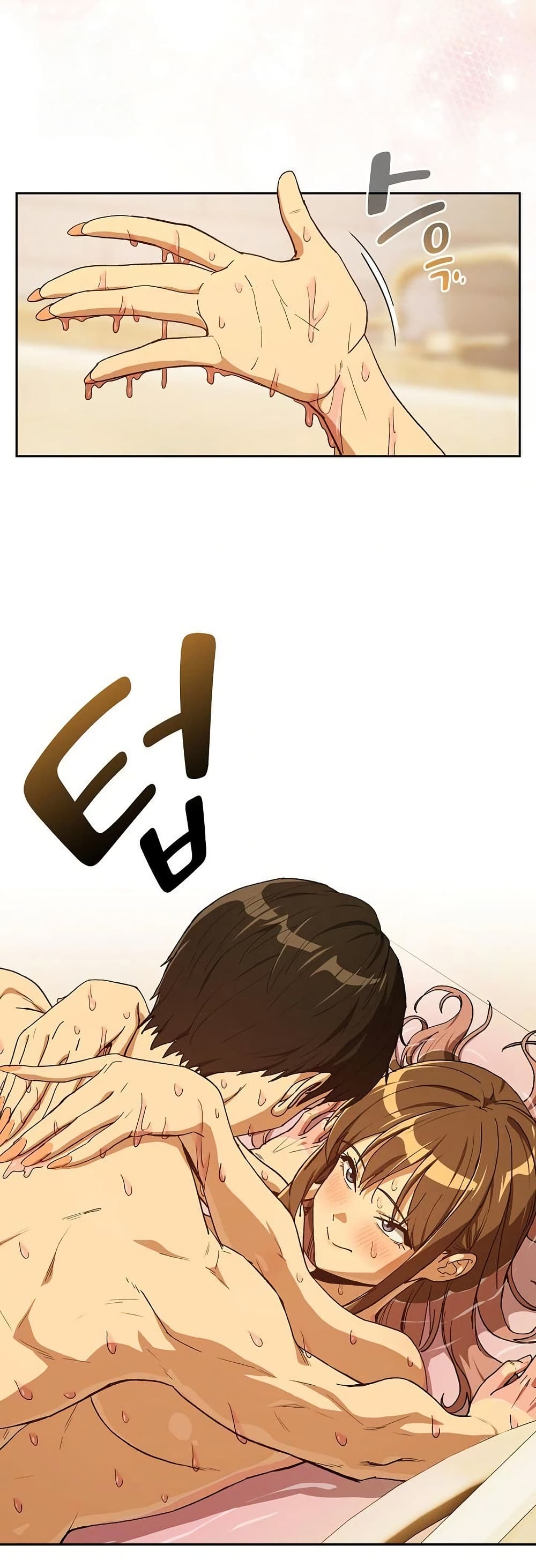 หน้า 31