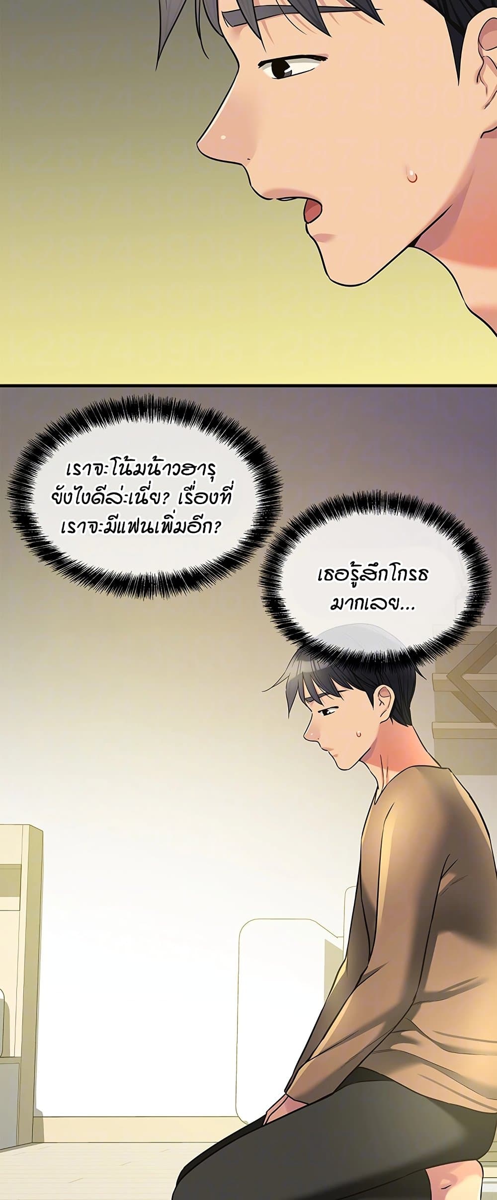 หน้า 18