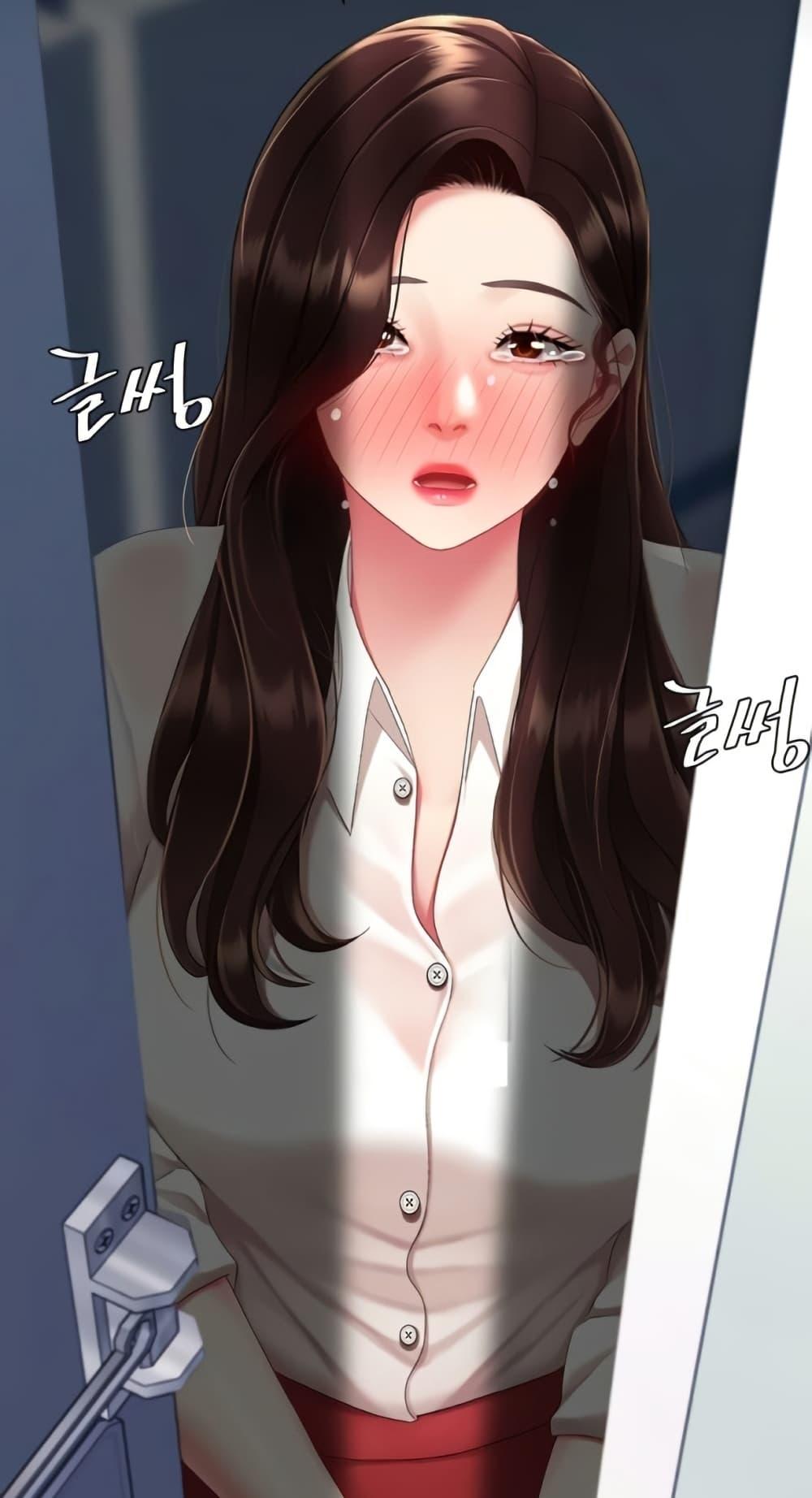 หน้า 1