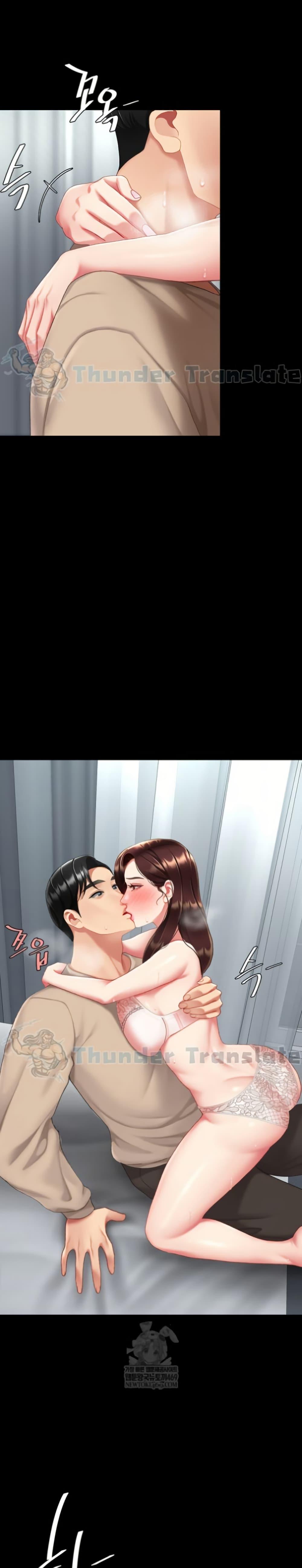 หน้า 38