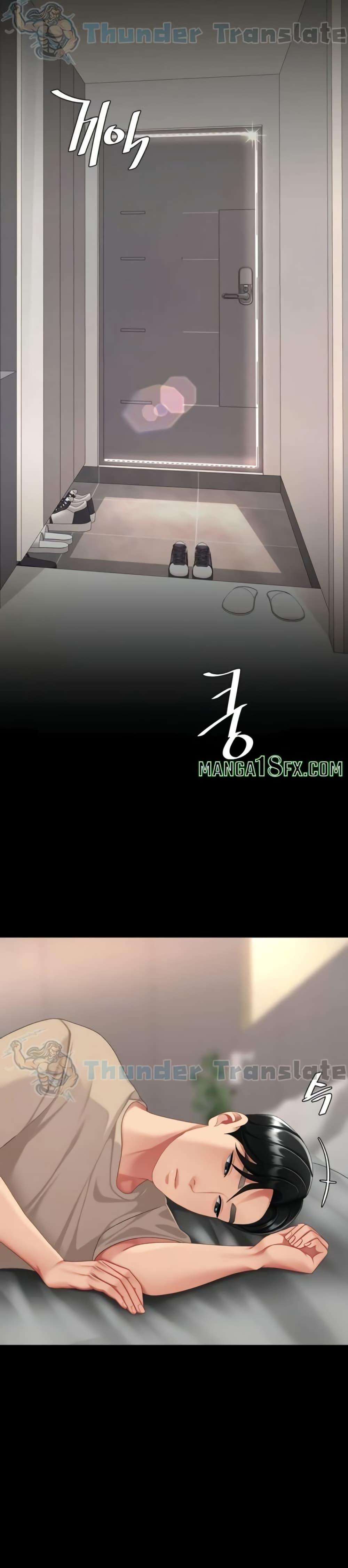 หน้า 41