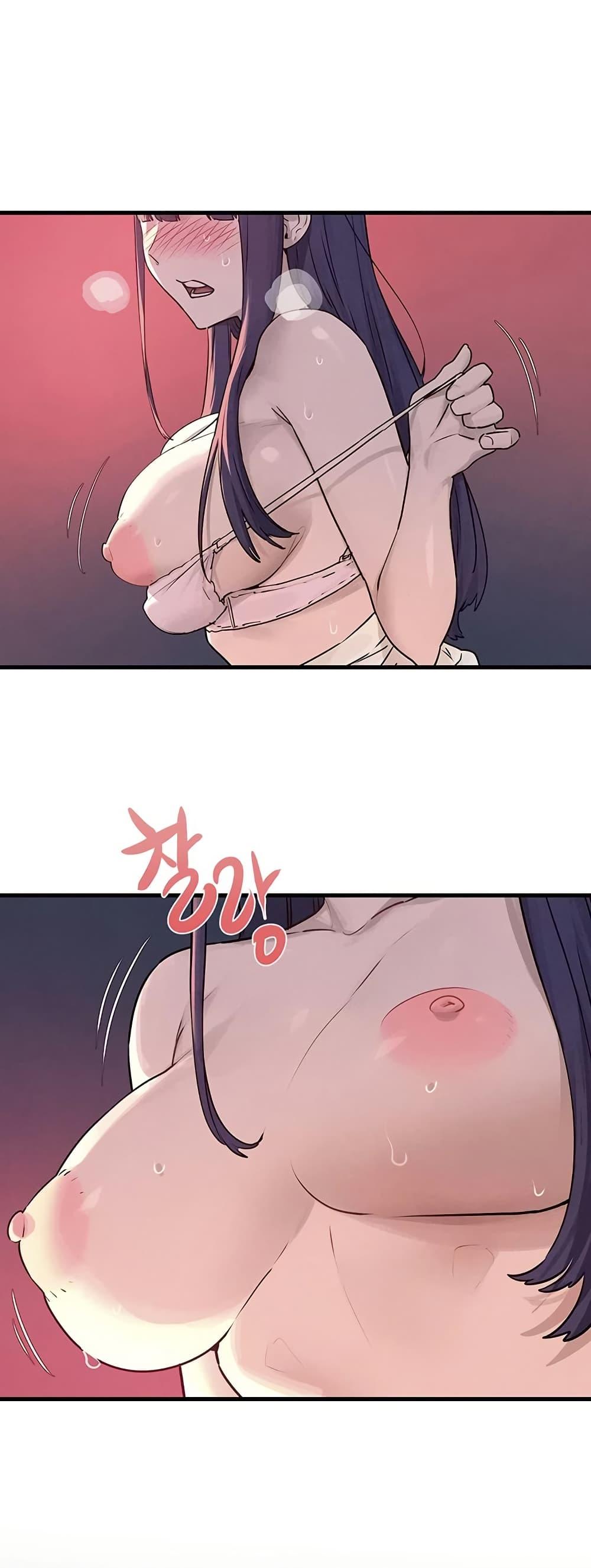 หน้า 47