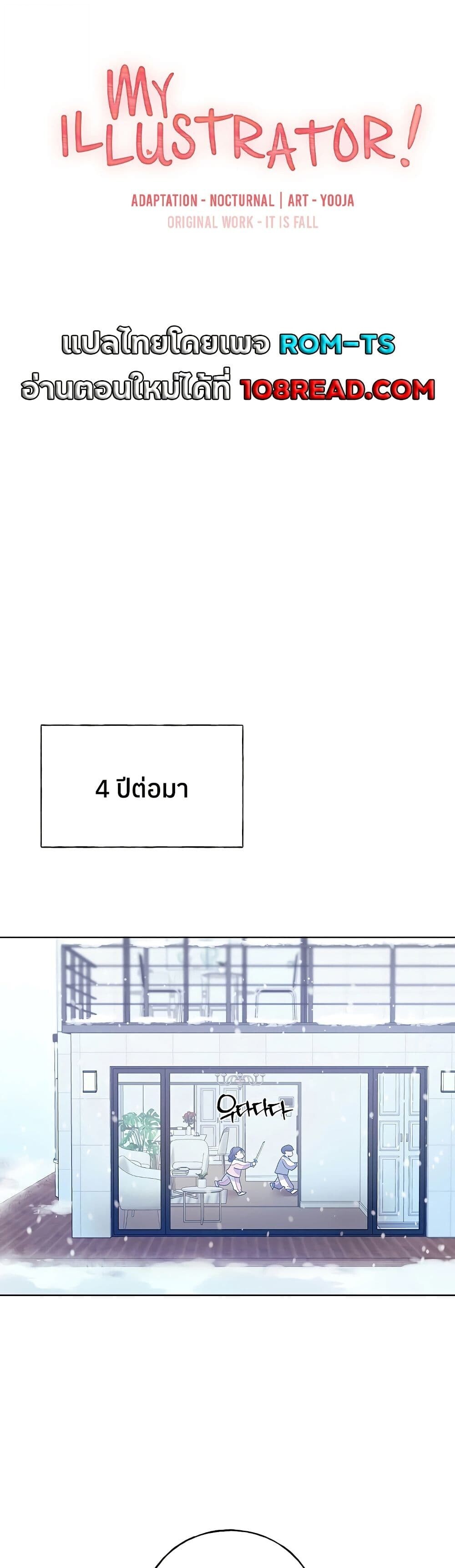 หน้า 1