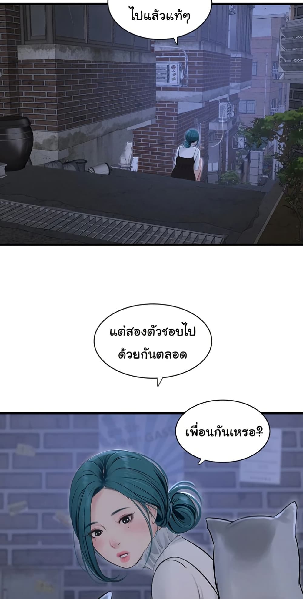 หน้า 32