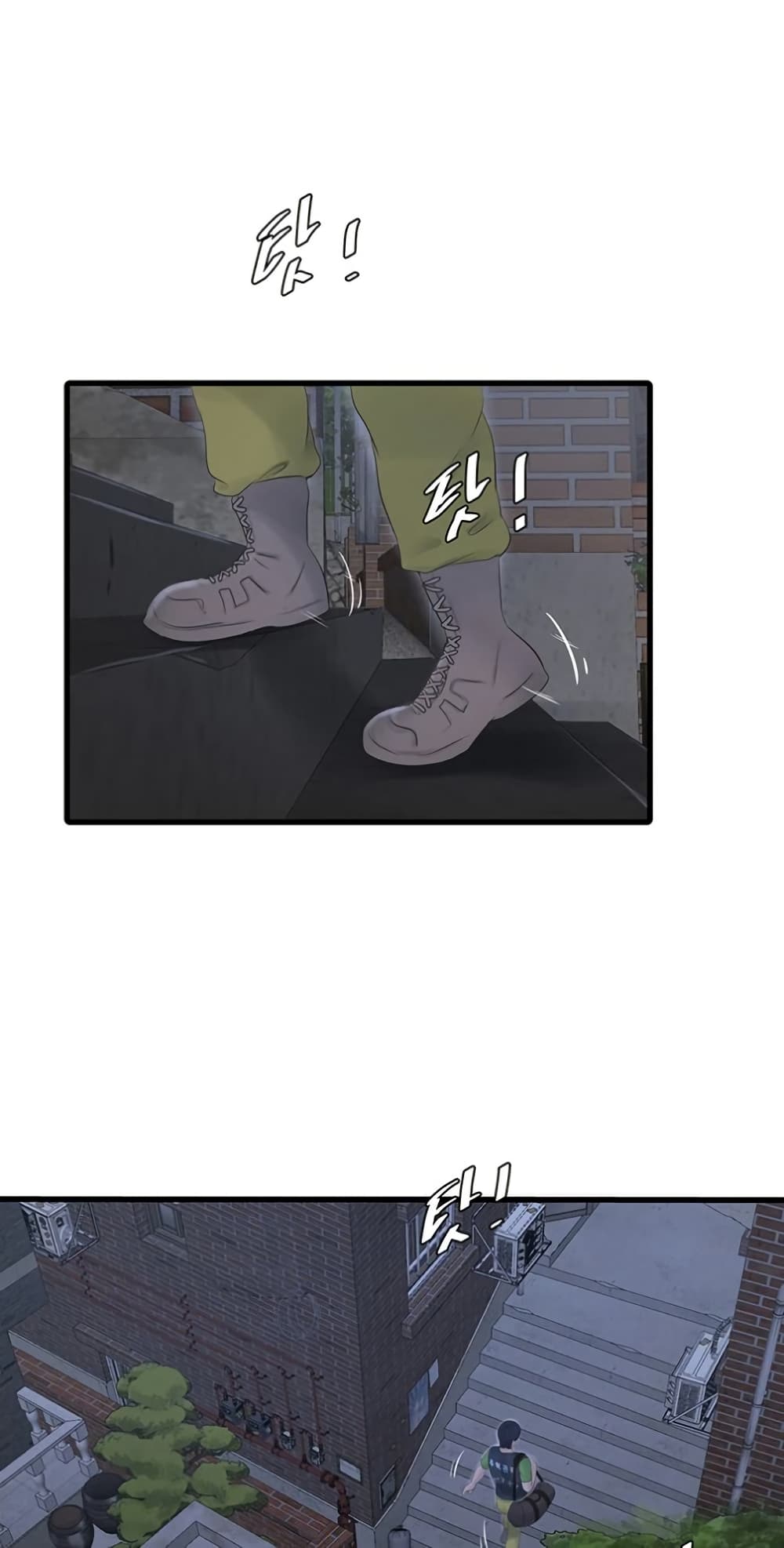 หน้า 38