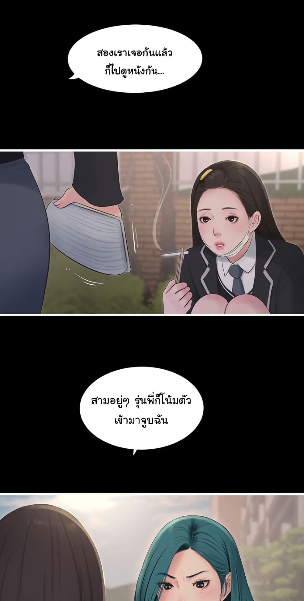 หน้า 45