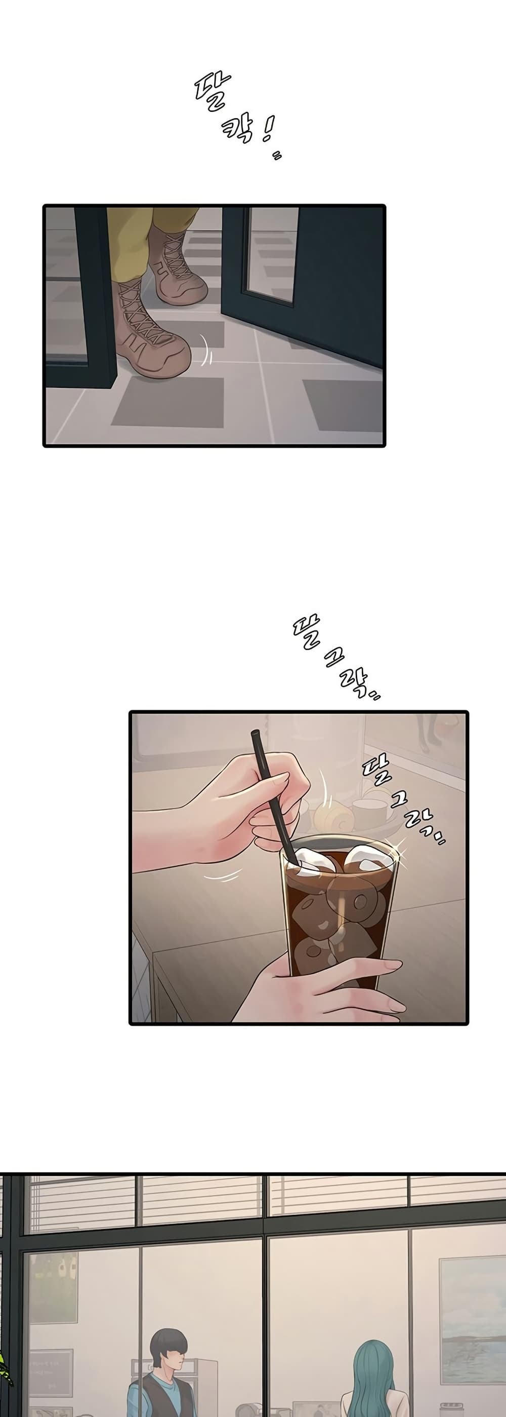 หน้า 28