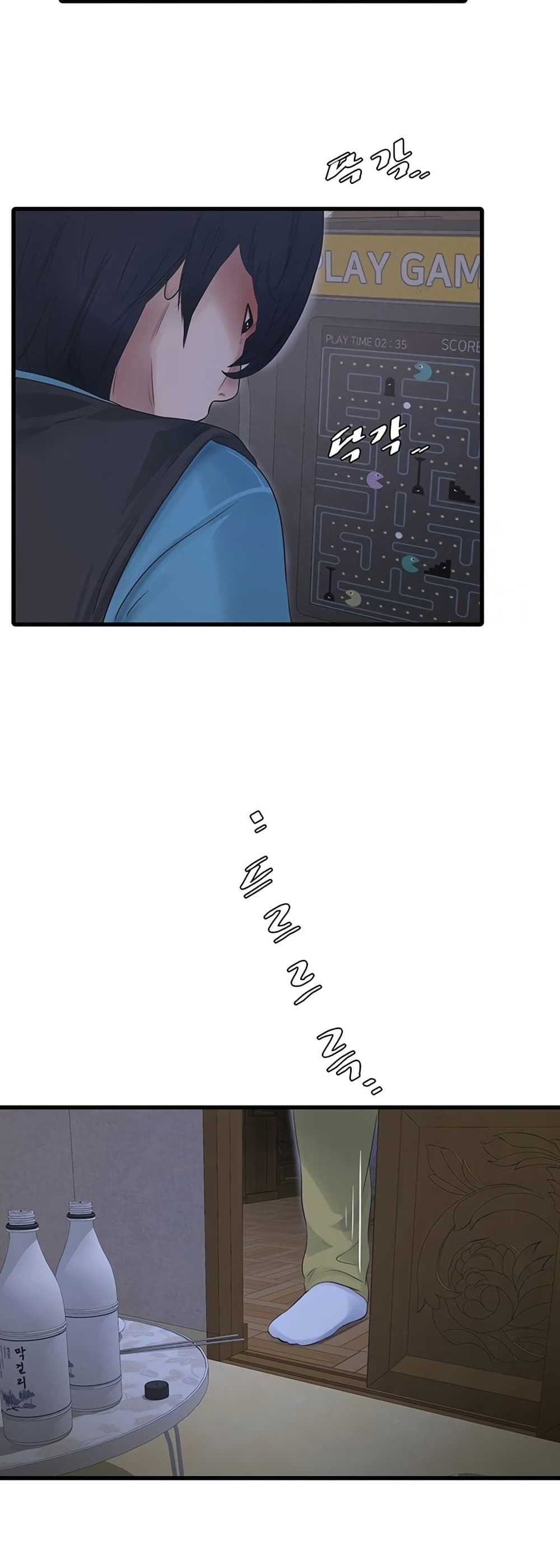 หน้า 35