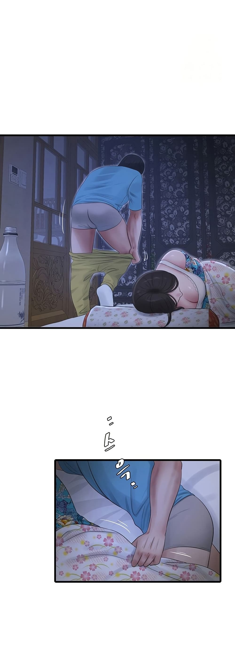 หน้า 39