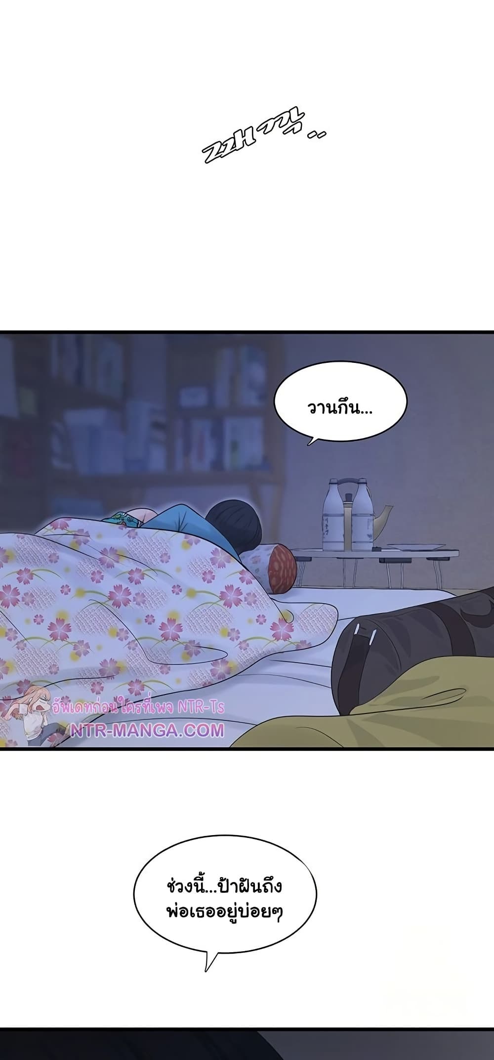 หน้า 30