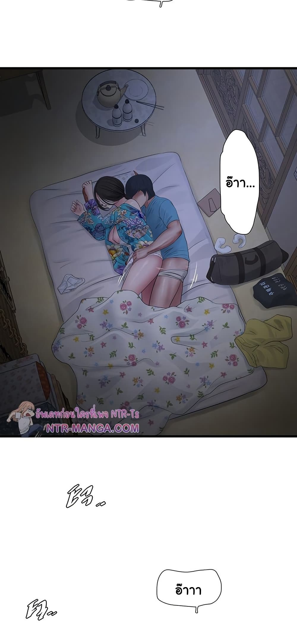 หน้า 41