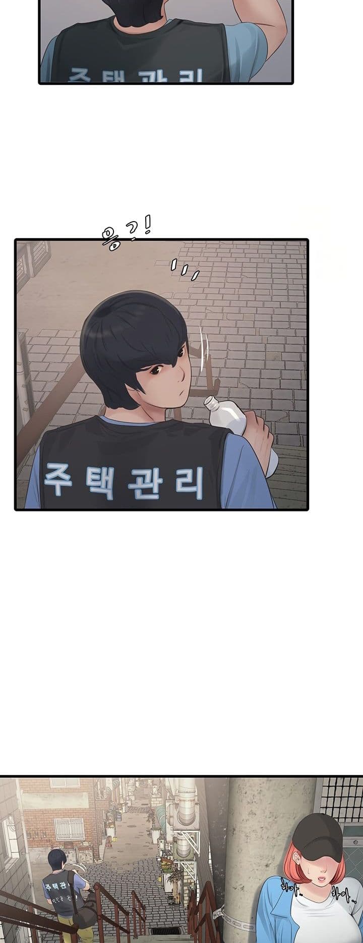 หน้า 28