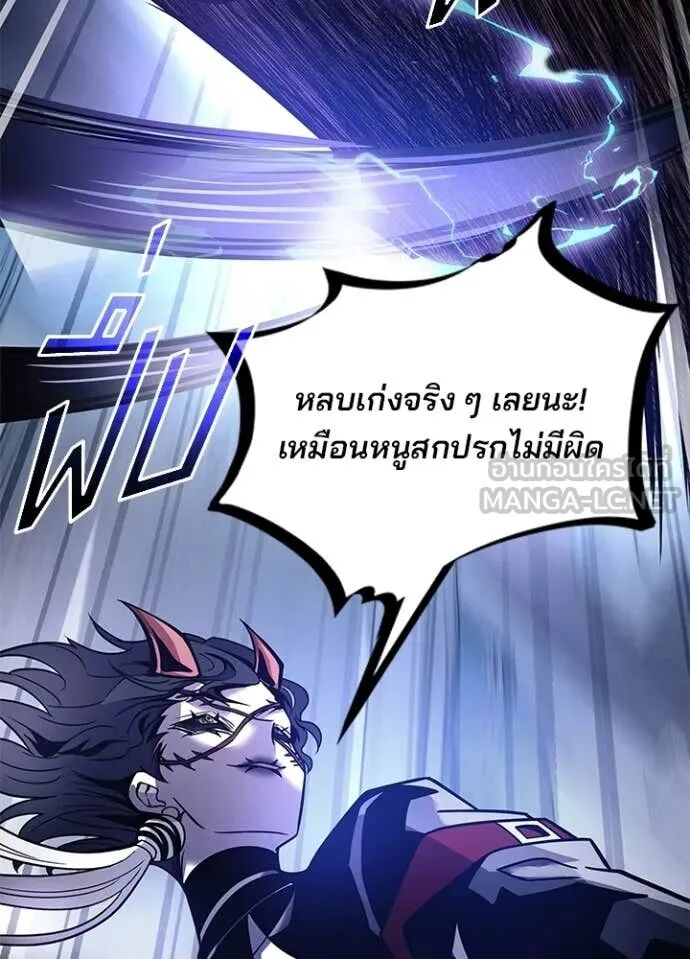 หน้า 114