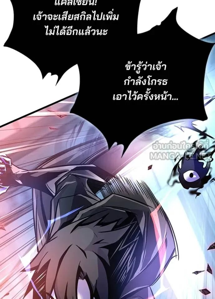 หน้า 116