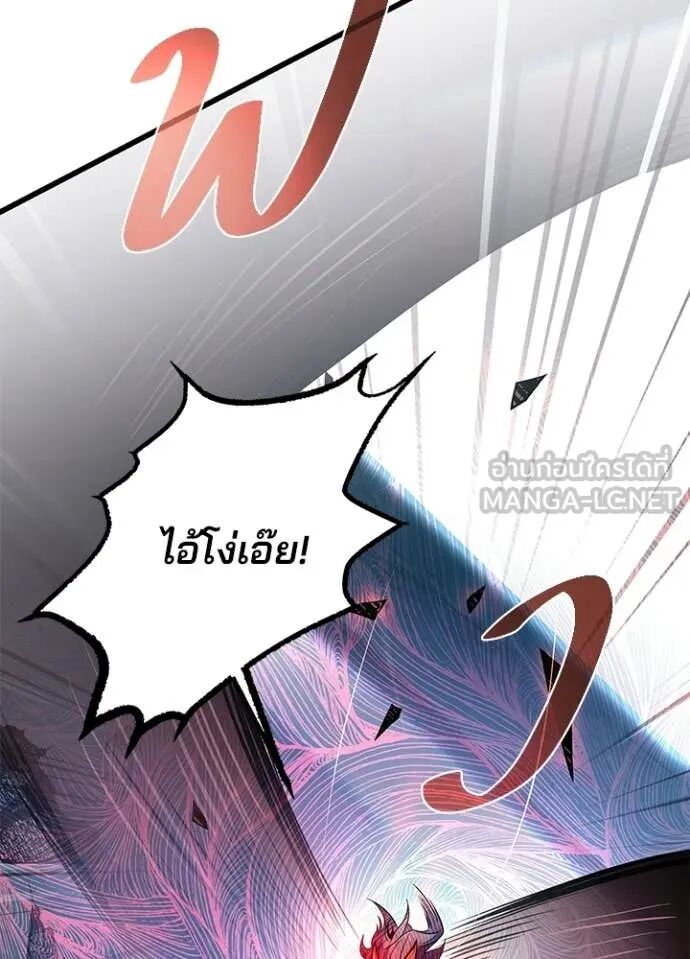 หน้า 128