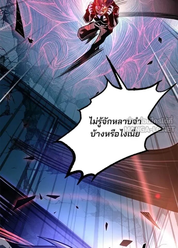 หน้า 129