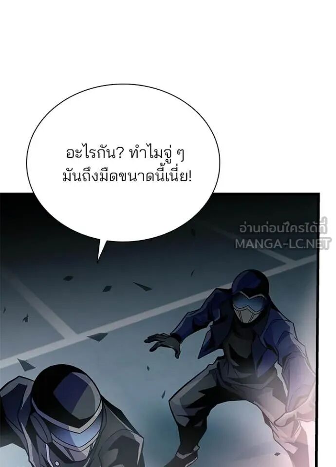 หน้า 146