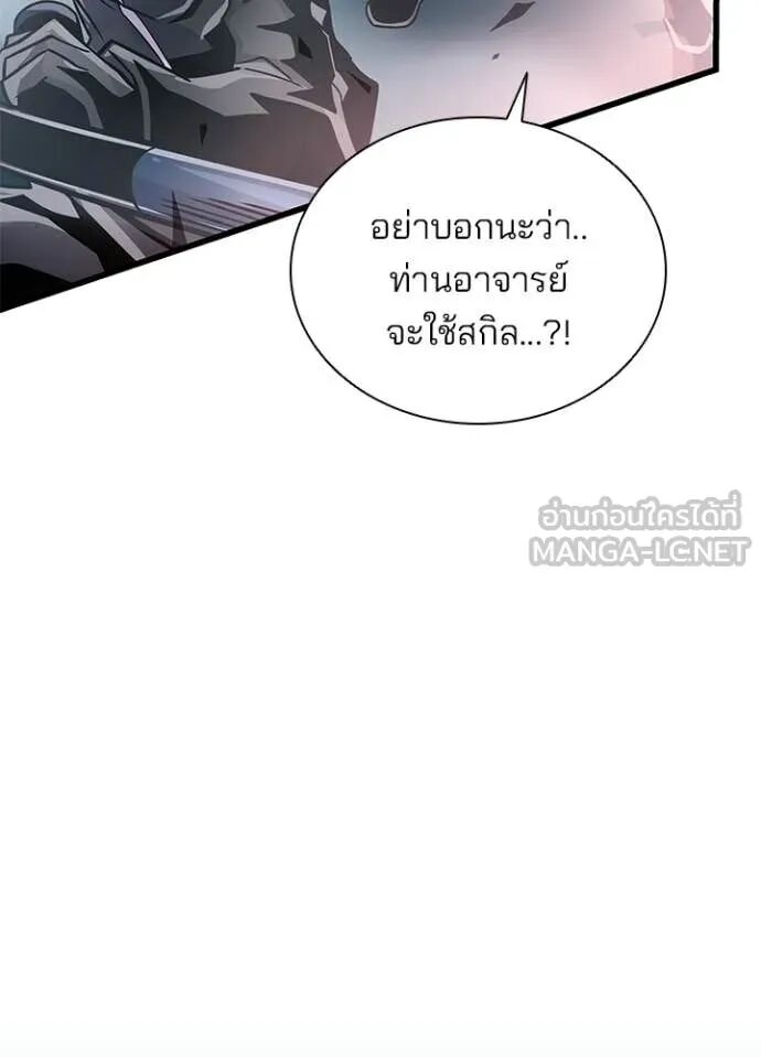 หน้า 147