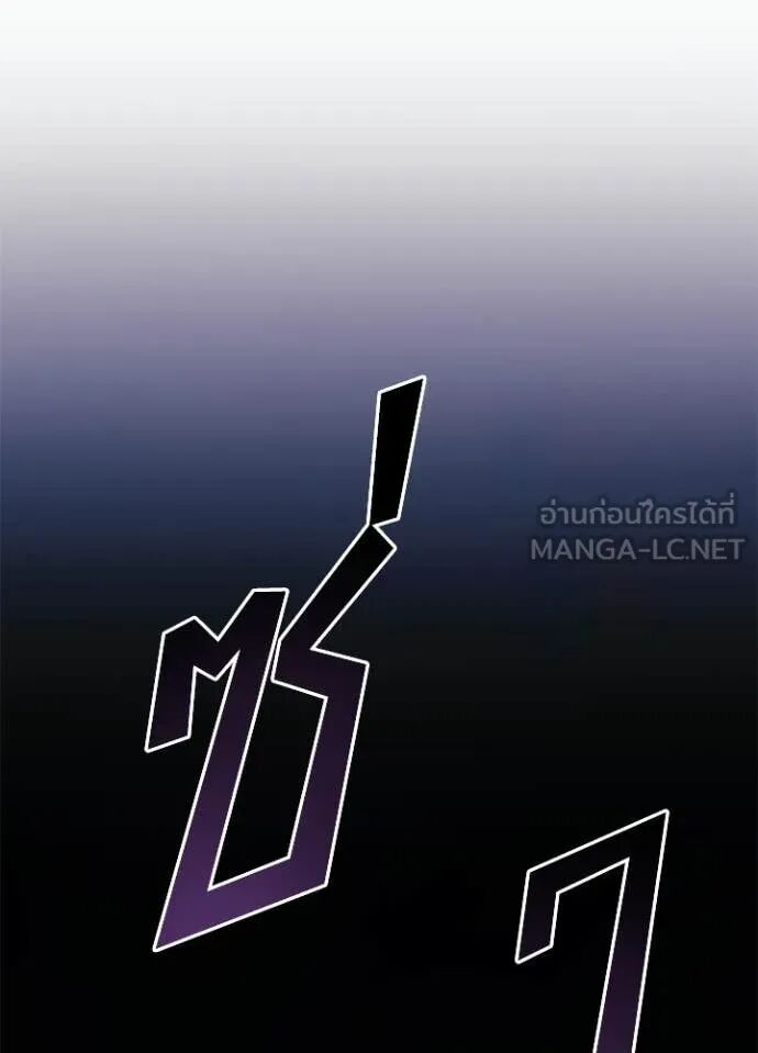 หน้า 148