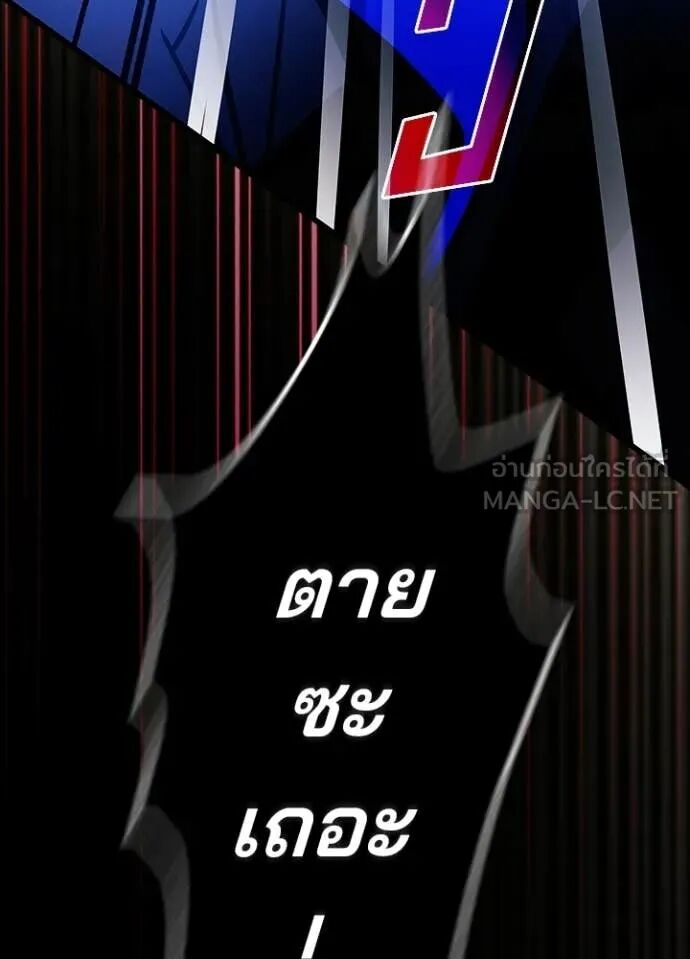 หน้า 159