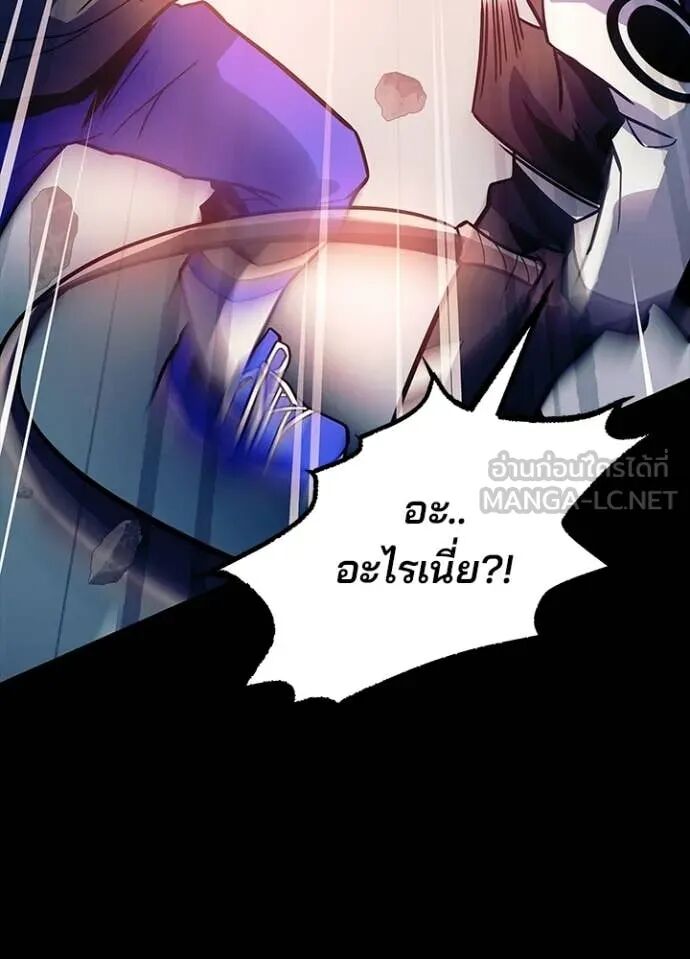 หน้า 169