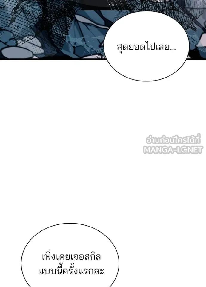 หน้า 175
