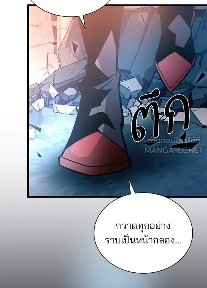 หน้า 176