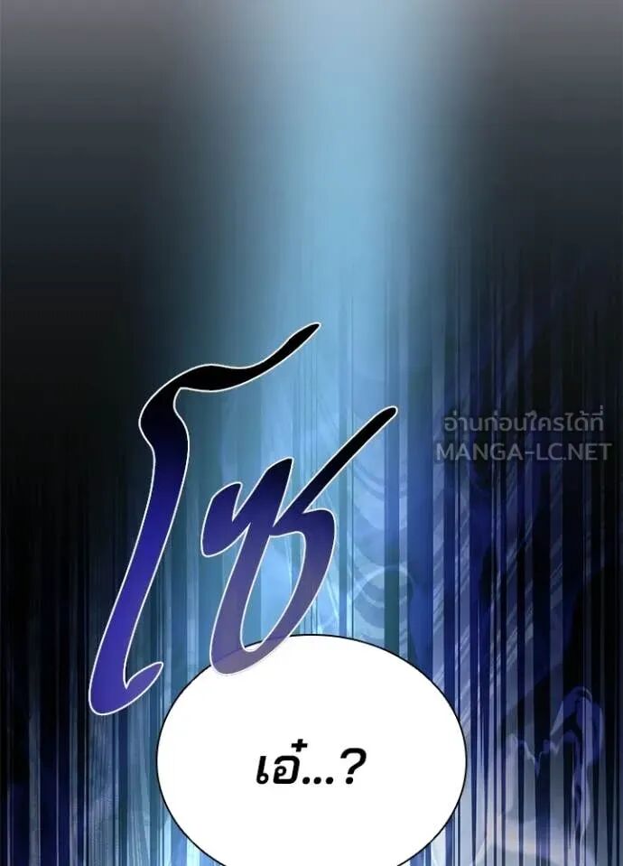 หน้า 177