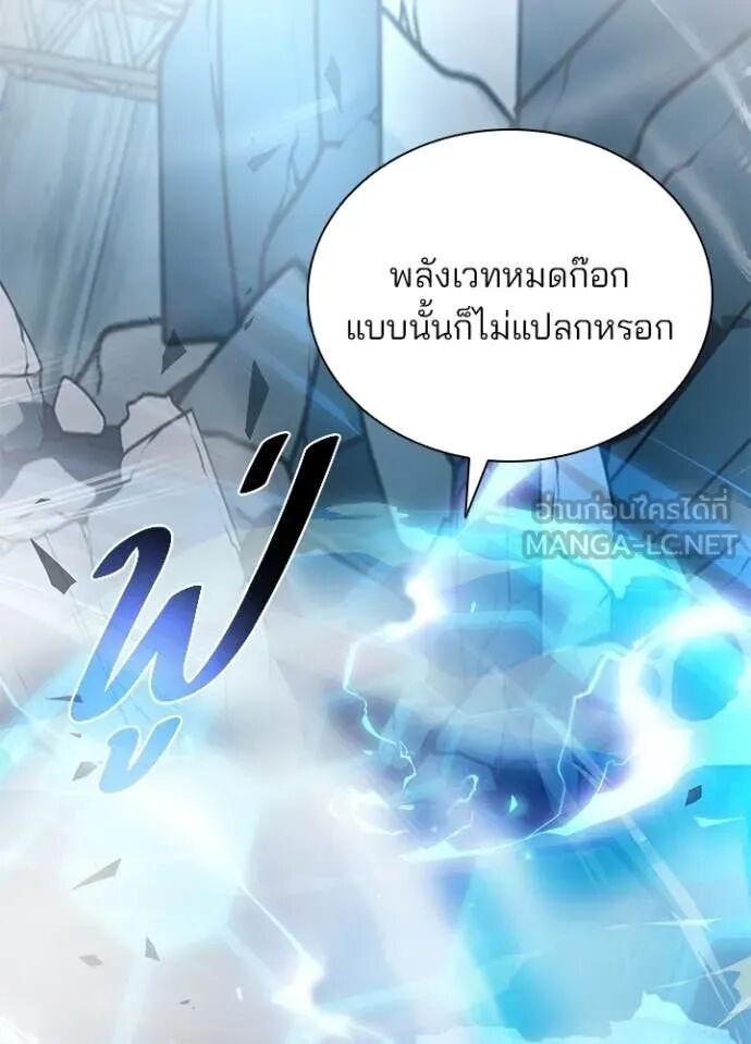 หน้า 182
