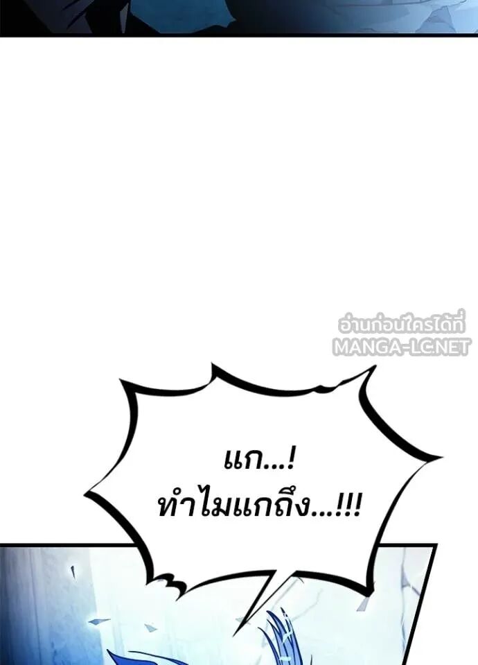 หน้า 184